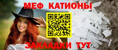стаф Туймазы