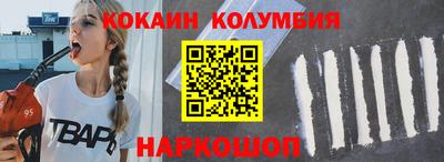 стаф Туймазы