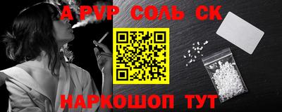 стаф Туймазы