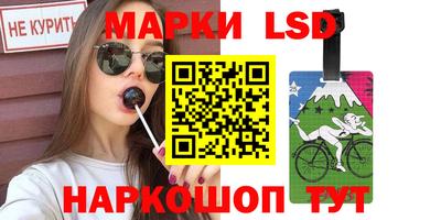 стаф Туймазы