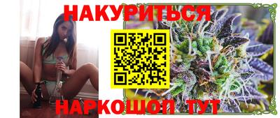 МДМА Тулун