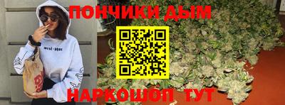 МДМА Тулун