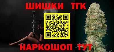 стаф Туймазы