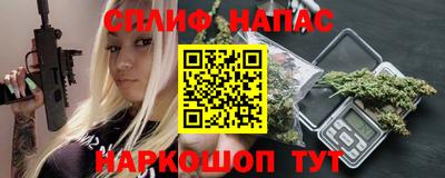 стаф Туймазы