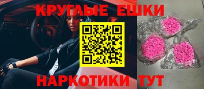 стаф Туймазы