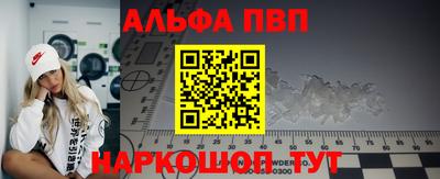 МДМА Тулун