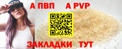 стаф Туймазы