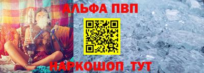 стаф Туймазы