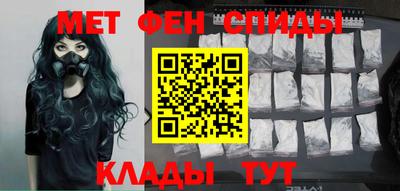 стаф Туймазы