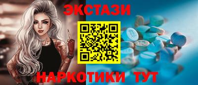 стаф Туймазы