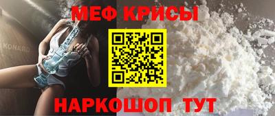 МДМА Тулун